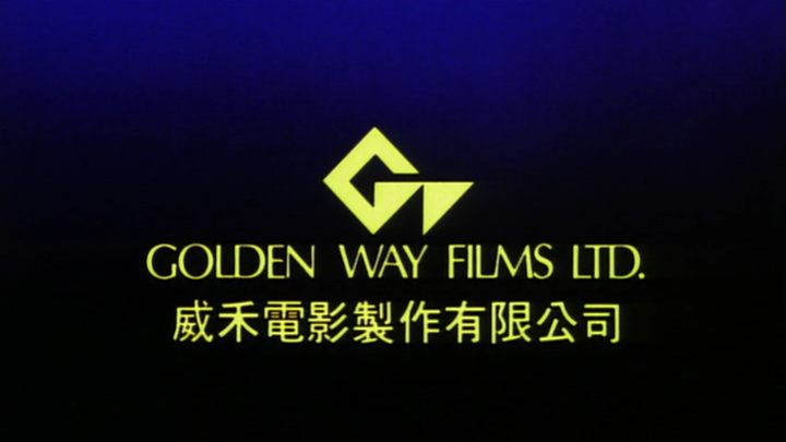 神勇飞虎霸王花剧照的剧照