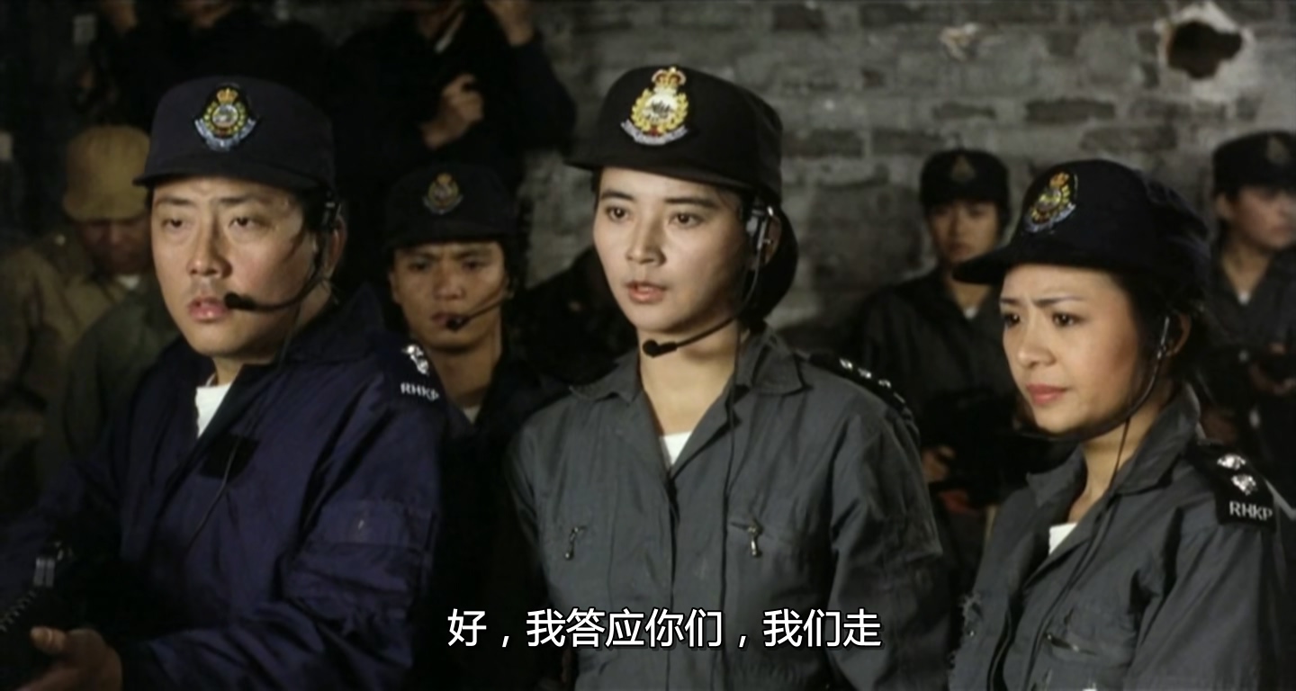 神勇飞虎霸王花剧照的剧照