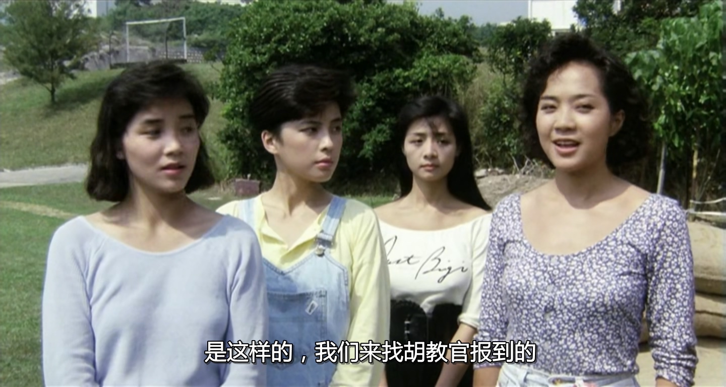 神勇飞虎霸王花剧照的剧照