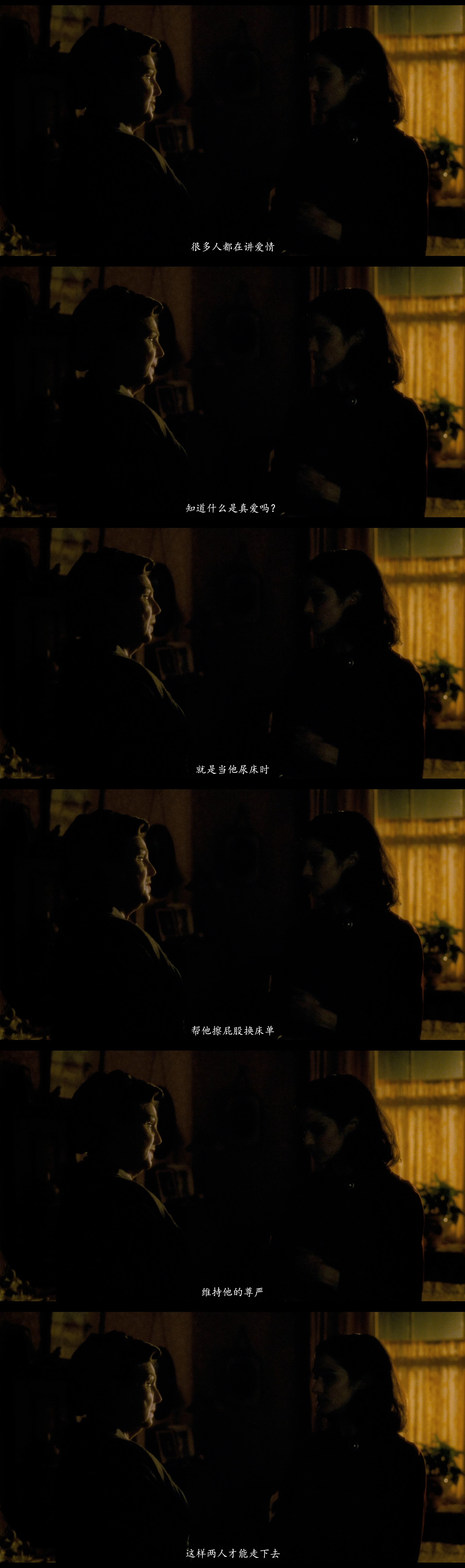 蔚蓝深海剧照的剧照