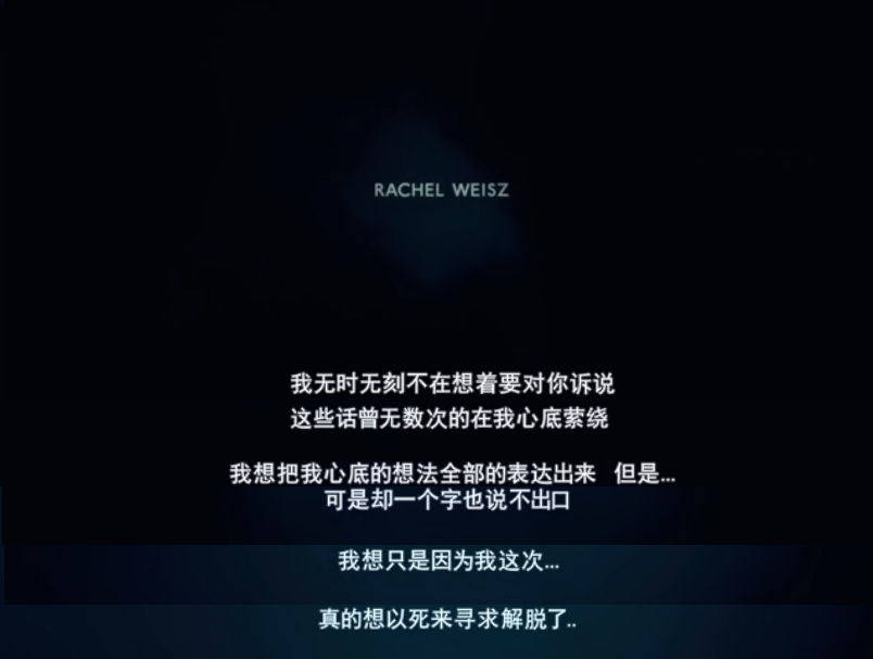 蔚蓝深海剧照的剧照