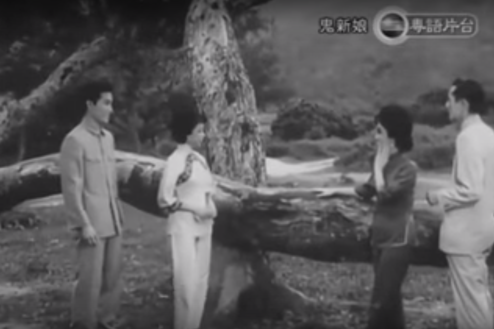 鬼新娘剧照的剧照