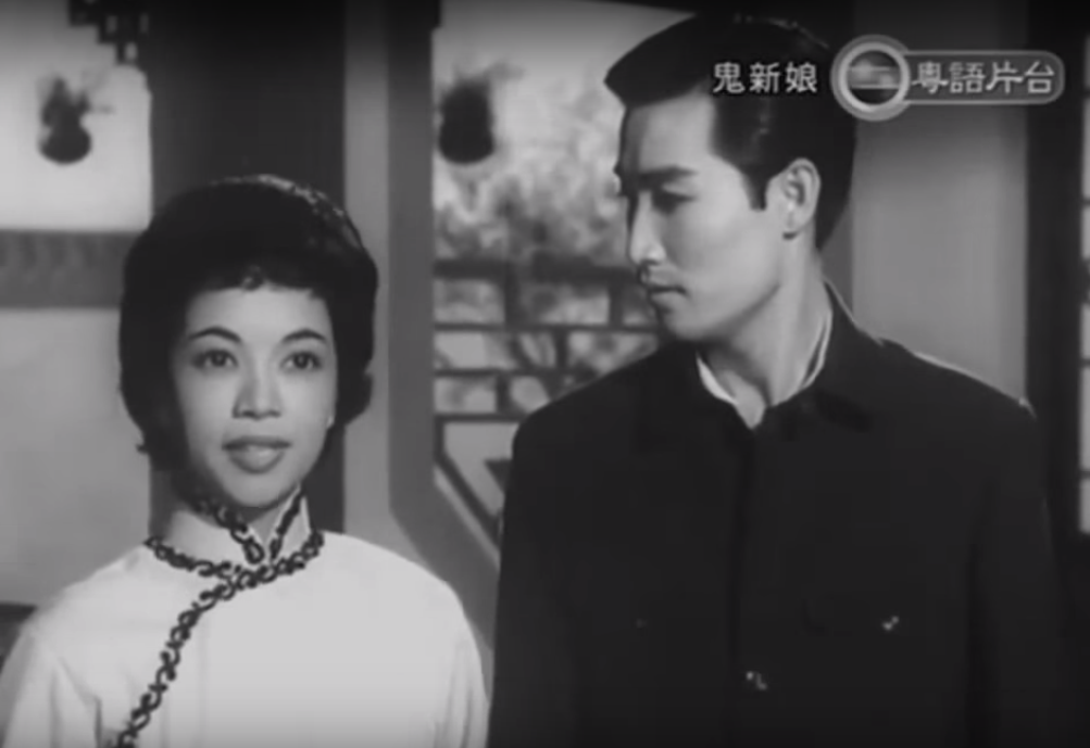 鬼新娘剧照的剧照