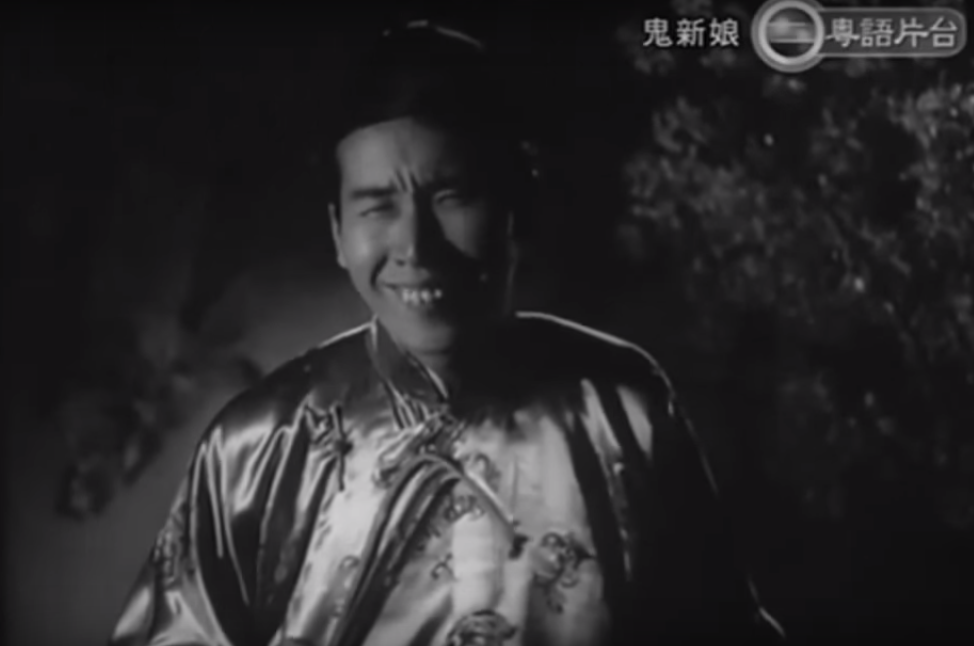 鬼新娘剧照的剧照