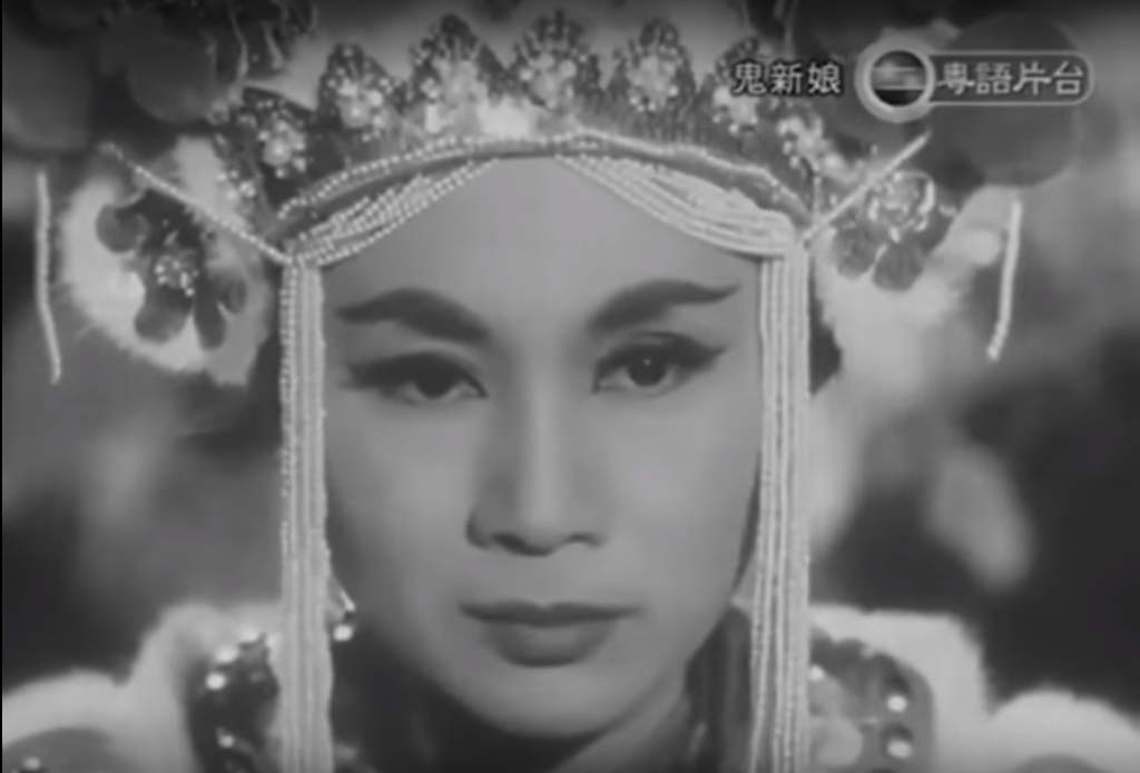 鬼新娘剧照的剧照