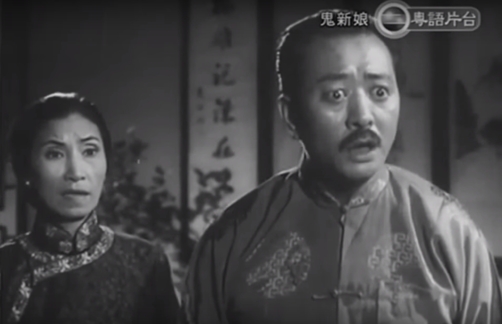 鬼新娘剧照的剧照