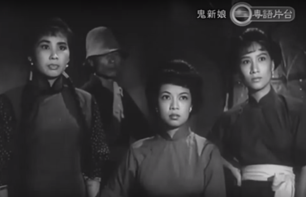 鬼新娘剧照的剧照