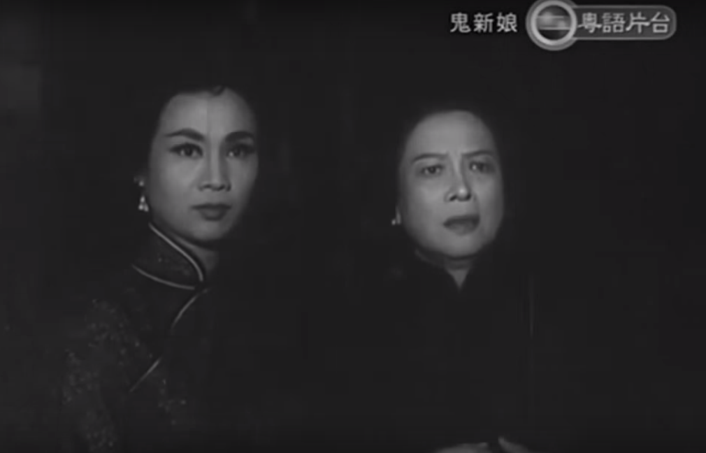 鬼新娘剧照的剧照