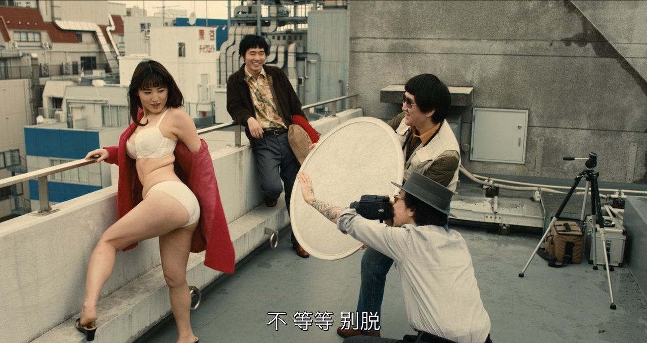 美好的危险丑闻剧照的剧照