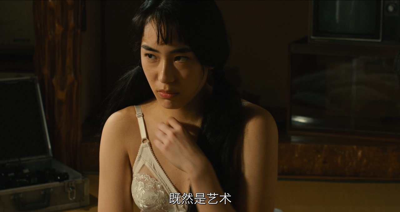 美好的危险丑闻剧照的剧照