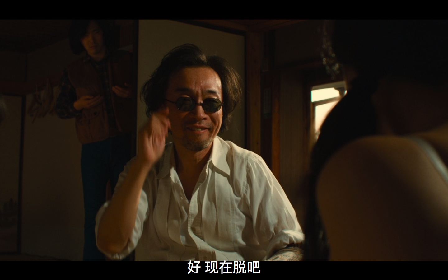 美好的危险丑闻剧照的剧照