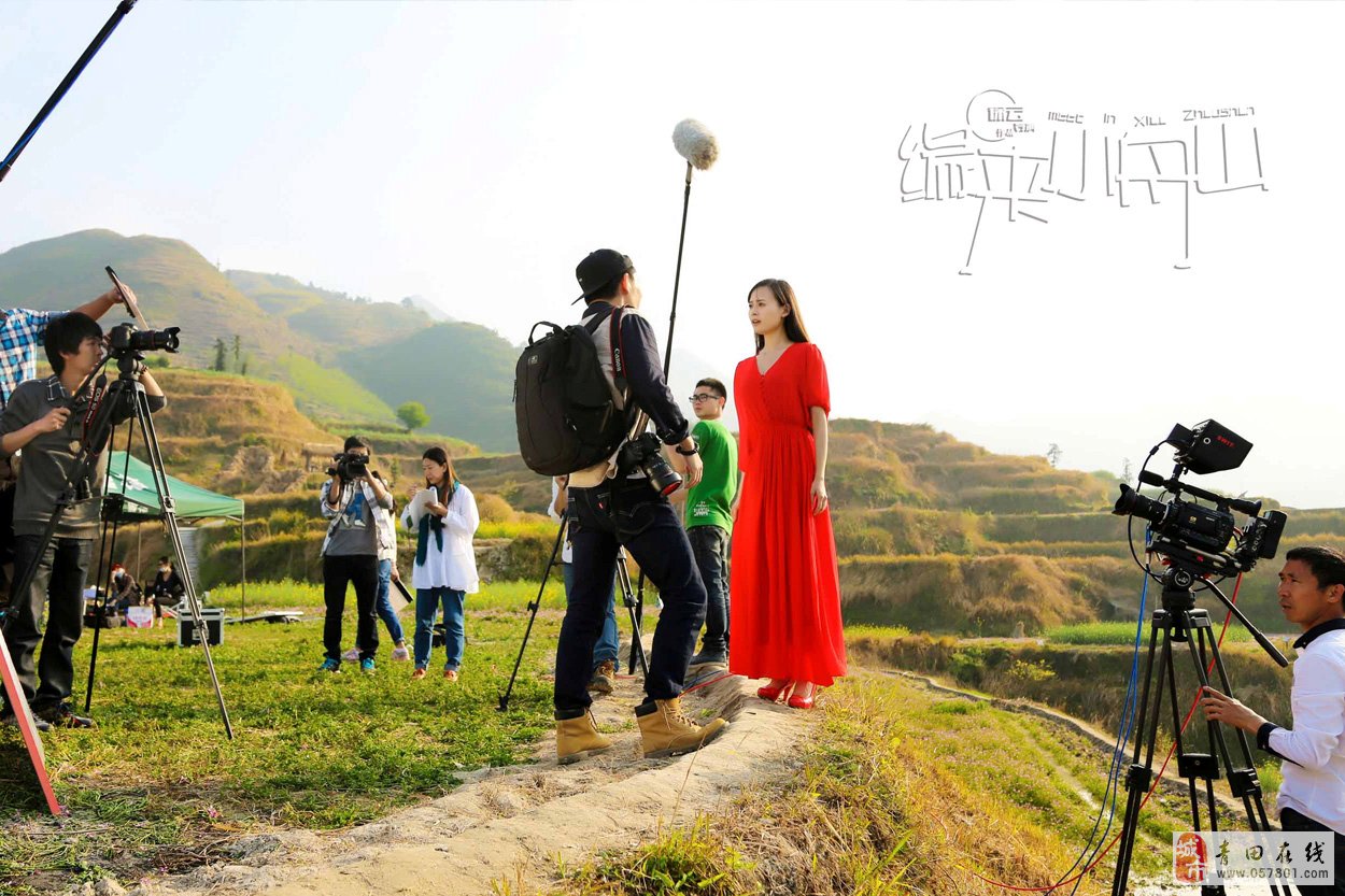 缘来小舟山剧照的剧照