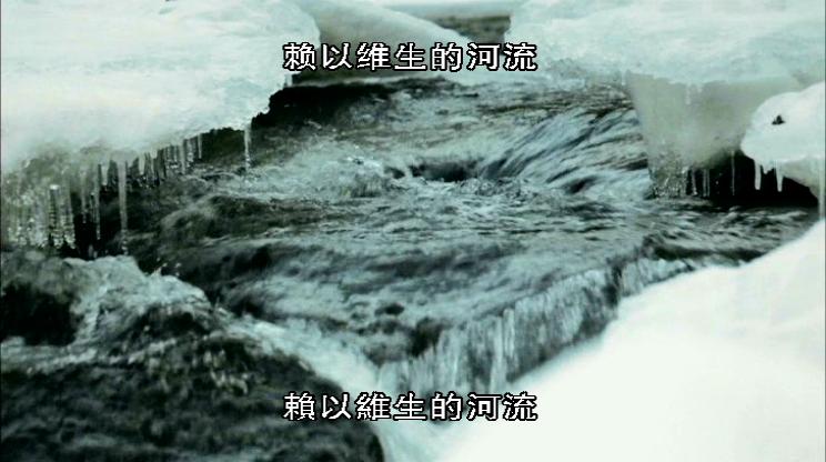 天然气之地剧照的剧照