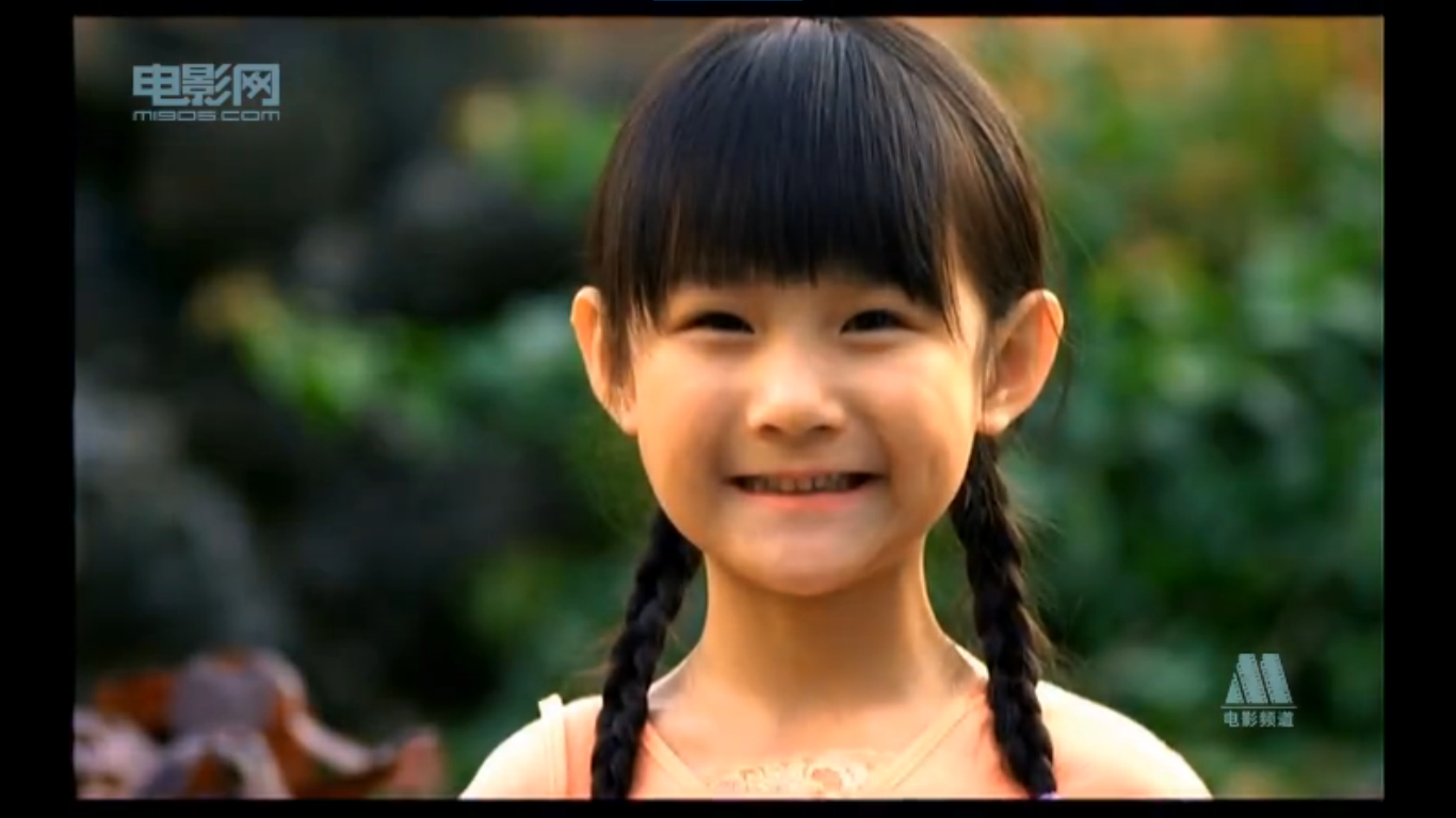 三角地剧照的剧照