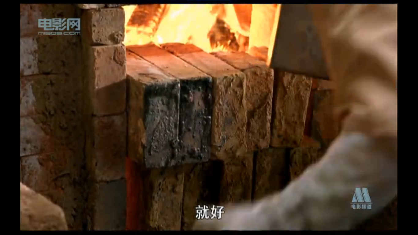 三角地剧照的剧照