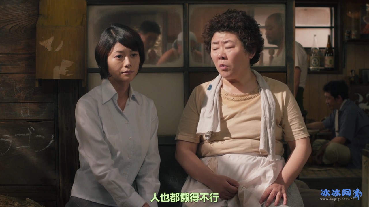 烧肉龙剧照的剧照