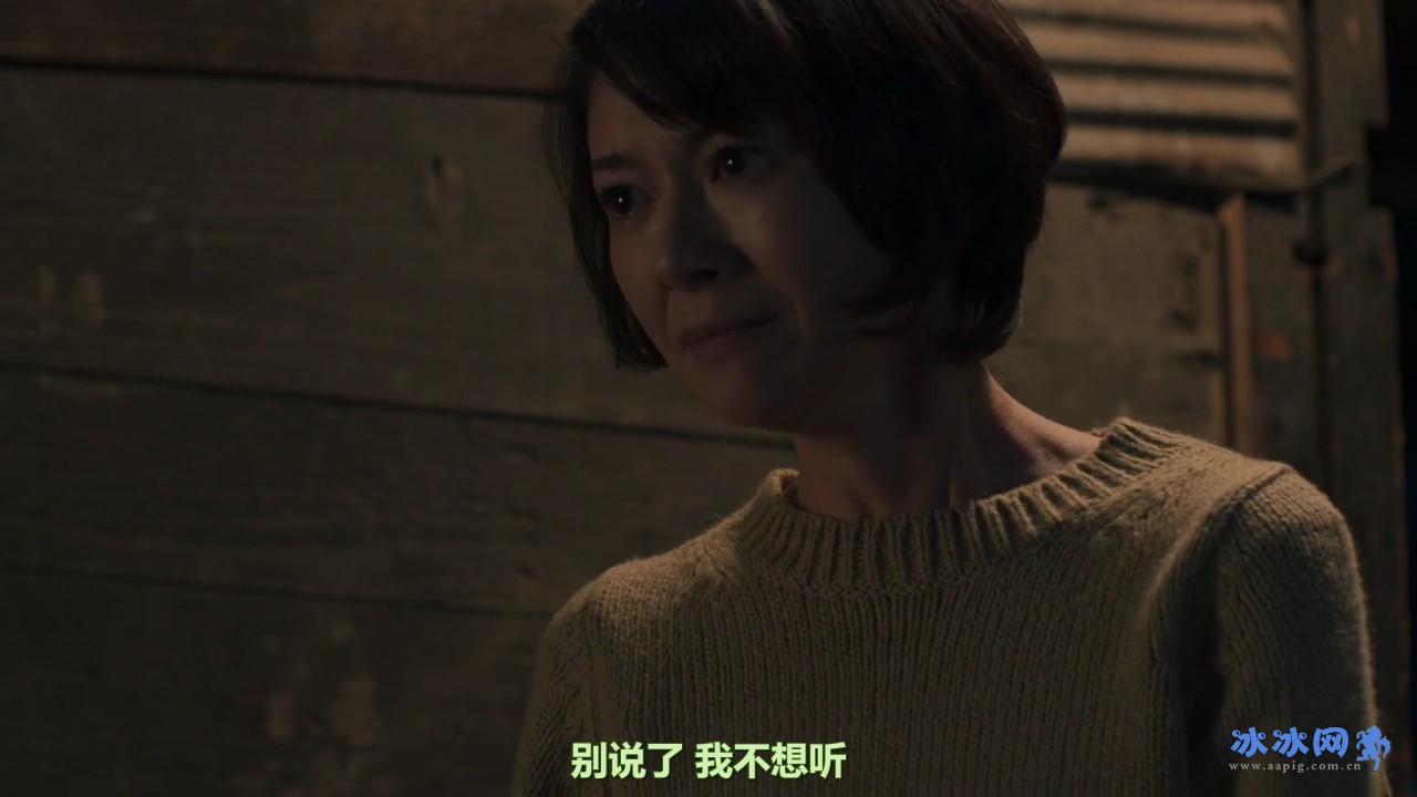 烧肉龙剧照的剧照