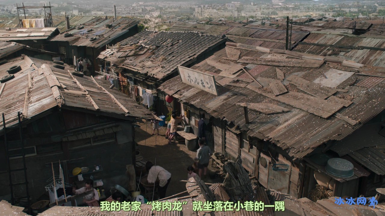 烧肉龙剧照的剧照