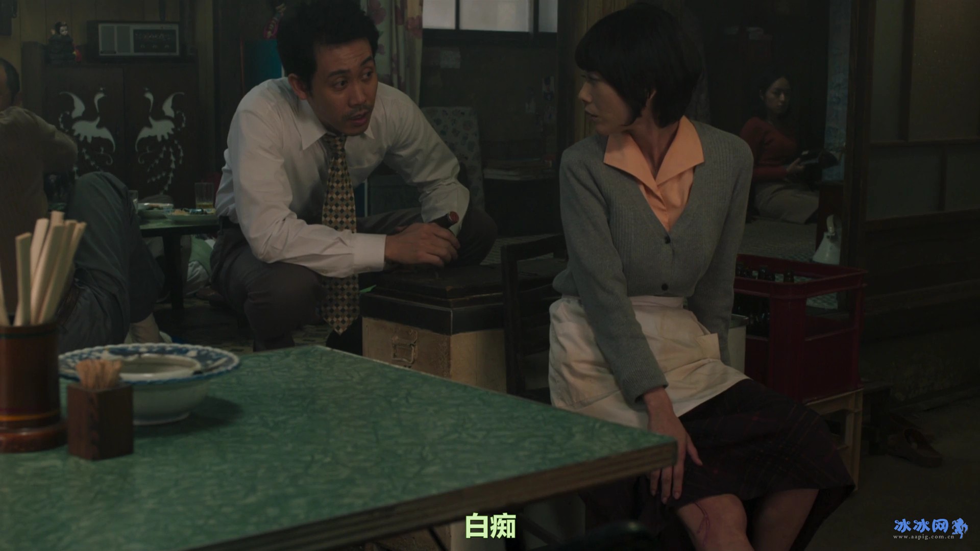 烧肉龙剧照的剧照