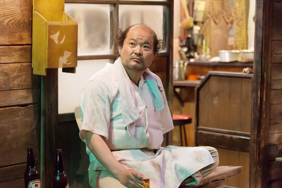 烧肉龙剧照的剧照