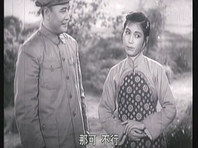 刘巧儿剧照的剧照