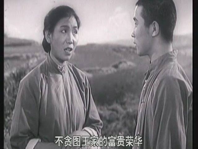 刘巧儿剧照的剧照