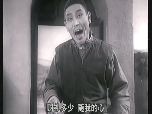 刘巧儿剧照的剧照