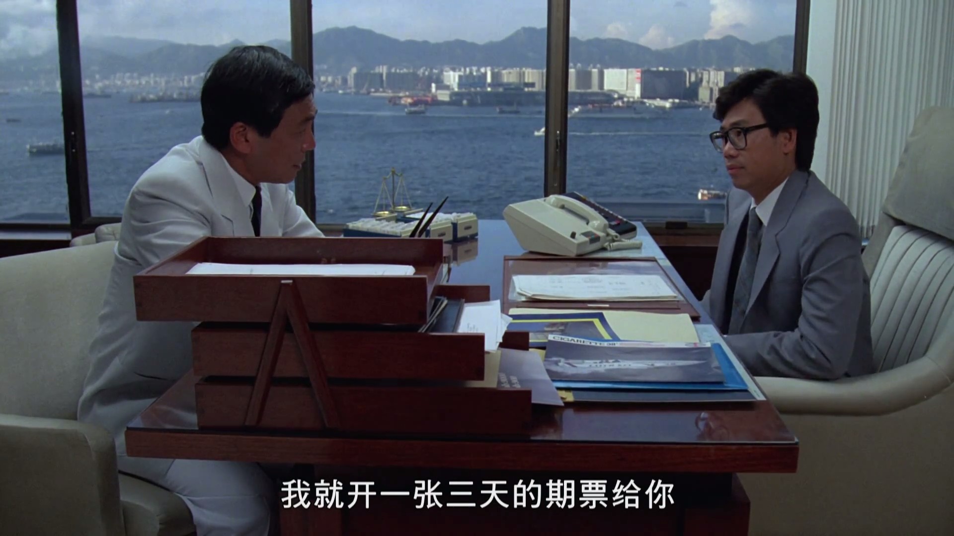 你情我愿剧照的剧照