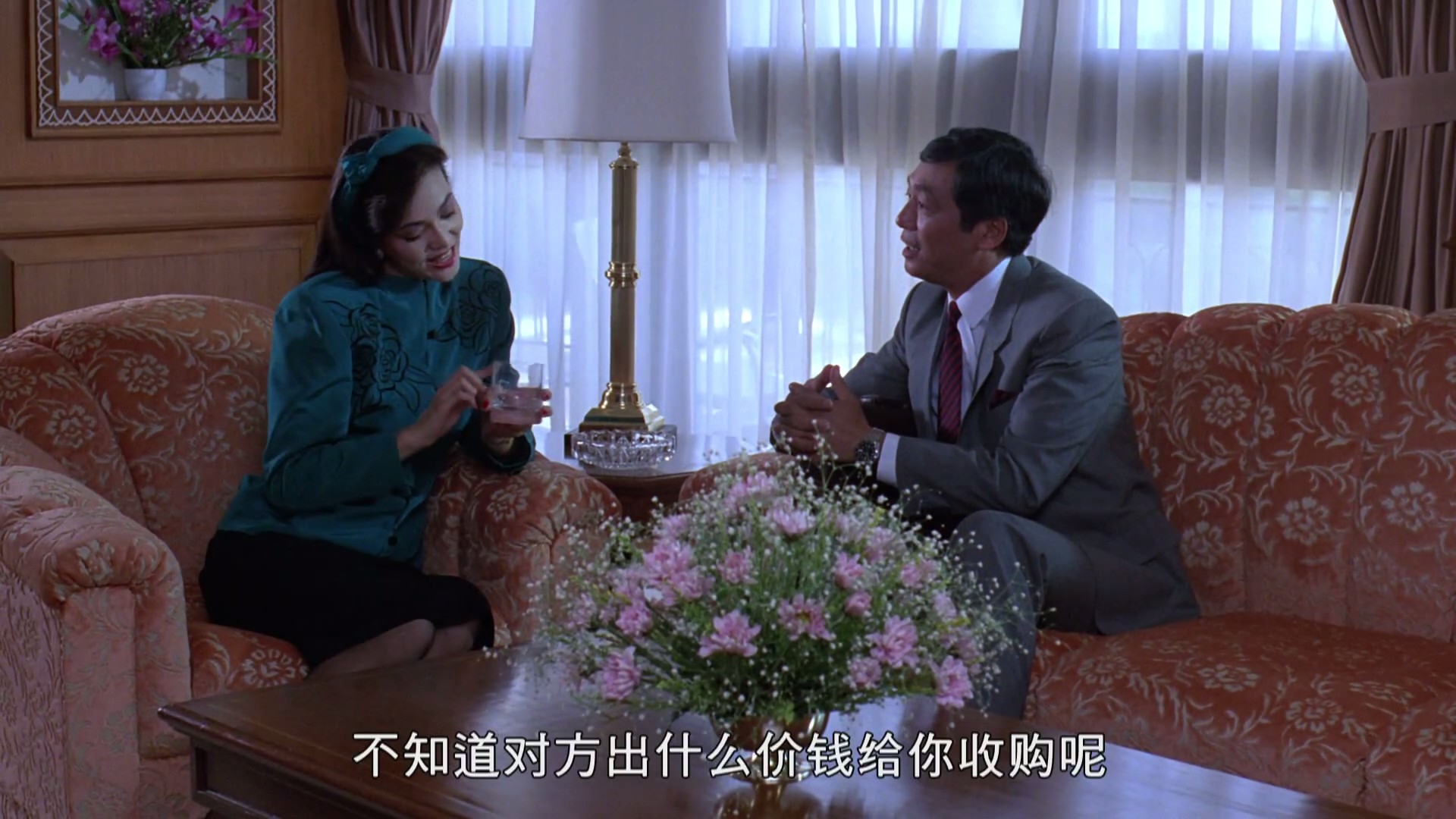 你情我愿剧照的剧照