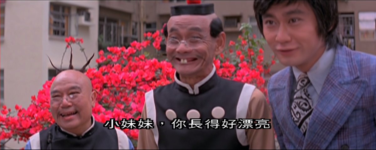 老夫子奇趣录剧照的剧照