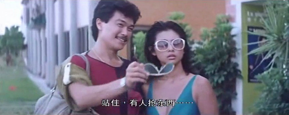 空心大少爷剧照的剧照