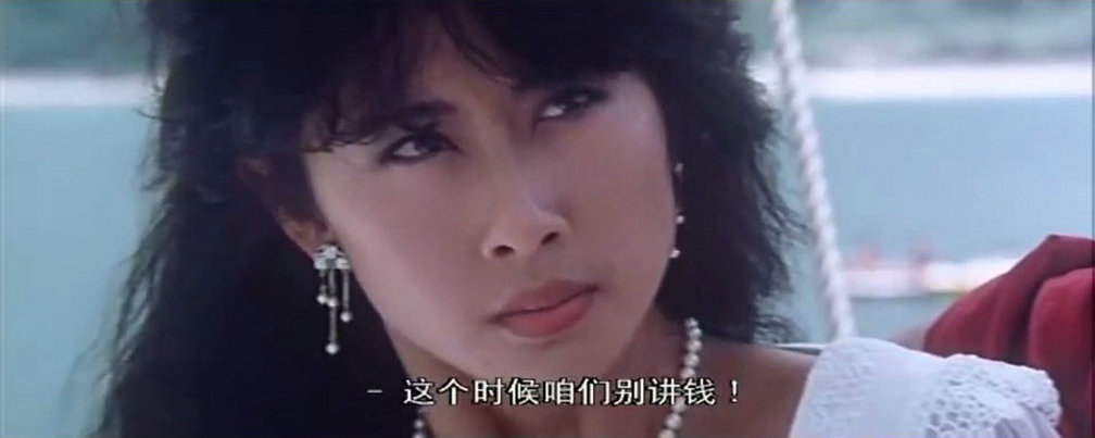 空心大少爷剧照的剧照