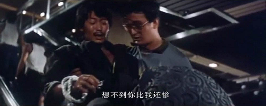 空心大少爷剧照的剧照