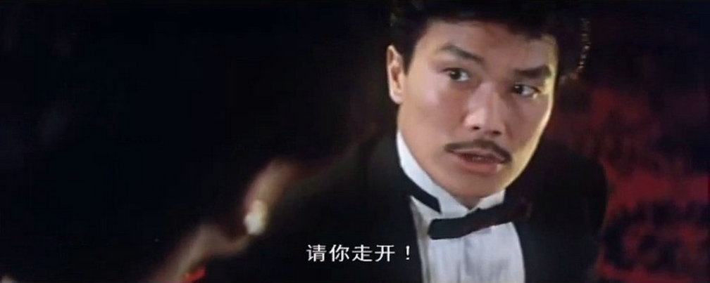 空心大少爷剧照的剧照