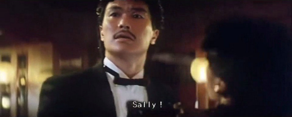 空心大少爷剧照的剧照