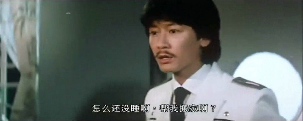 空心大少爷剧照的剧照