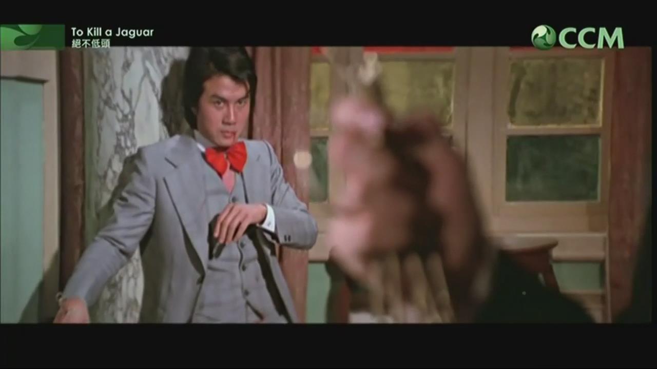 绝不低头剧照的剧照