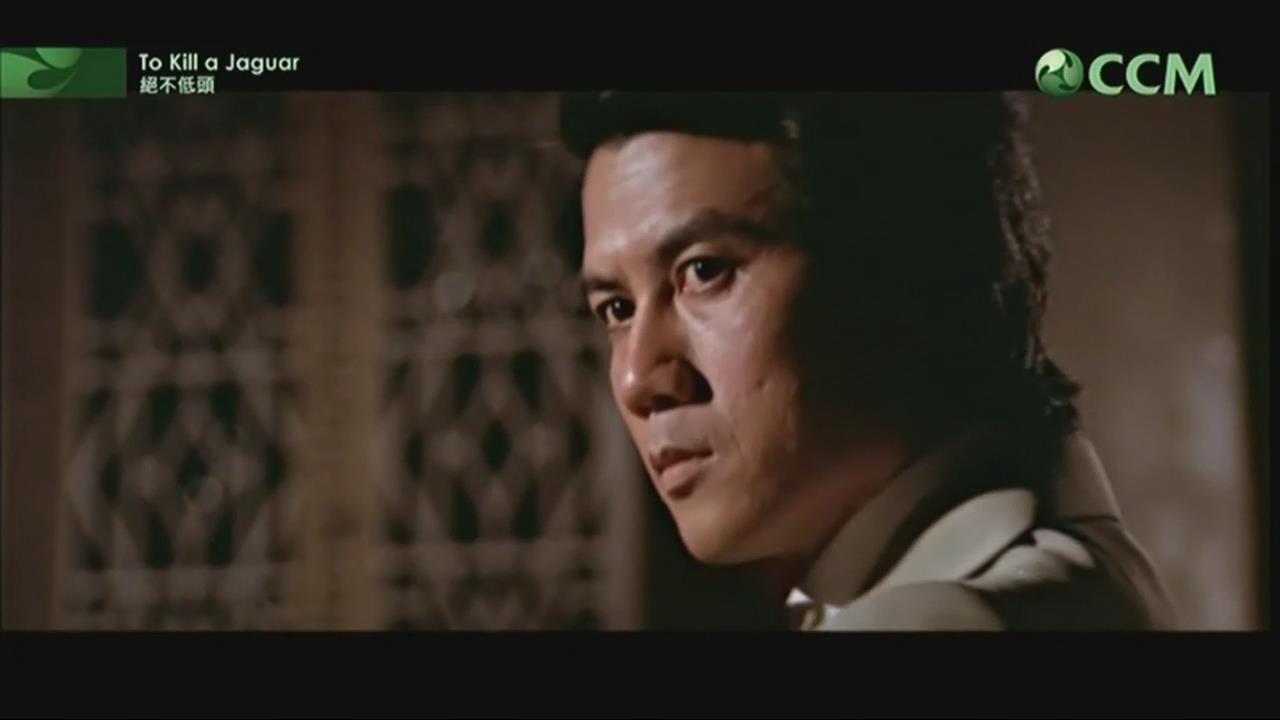 绝不低头剧照的剧照