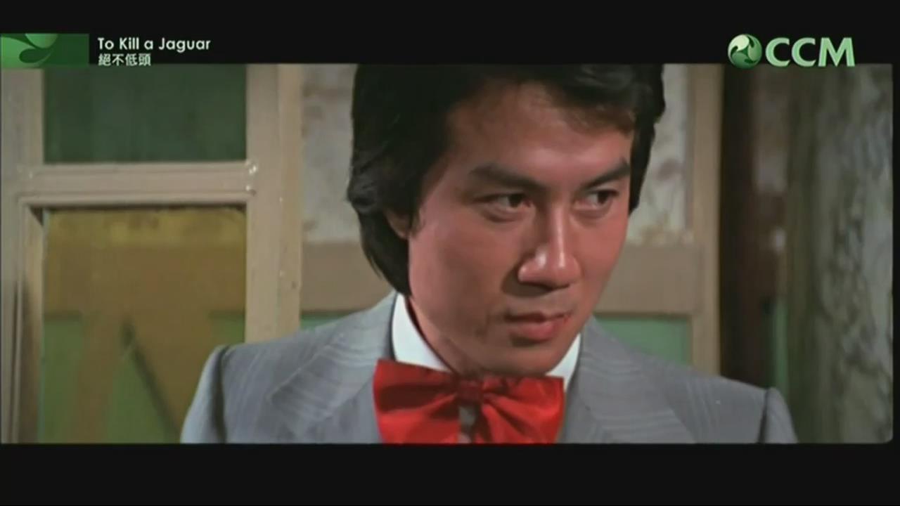 绝不低头剧照的剧照