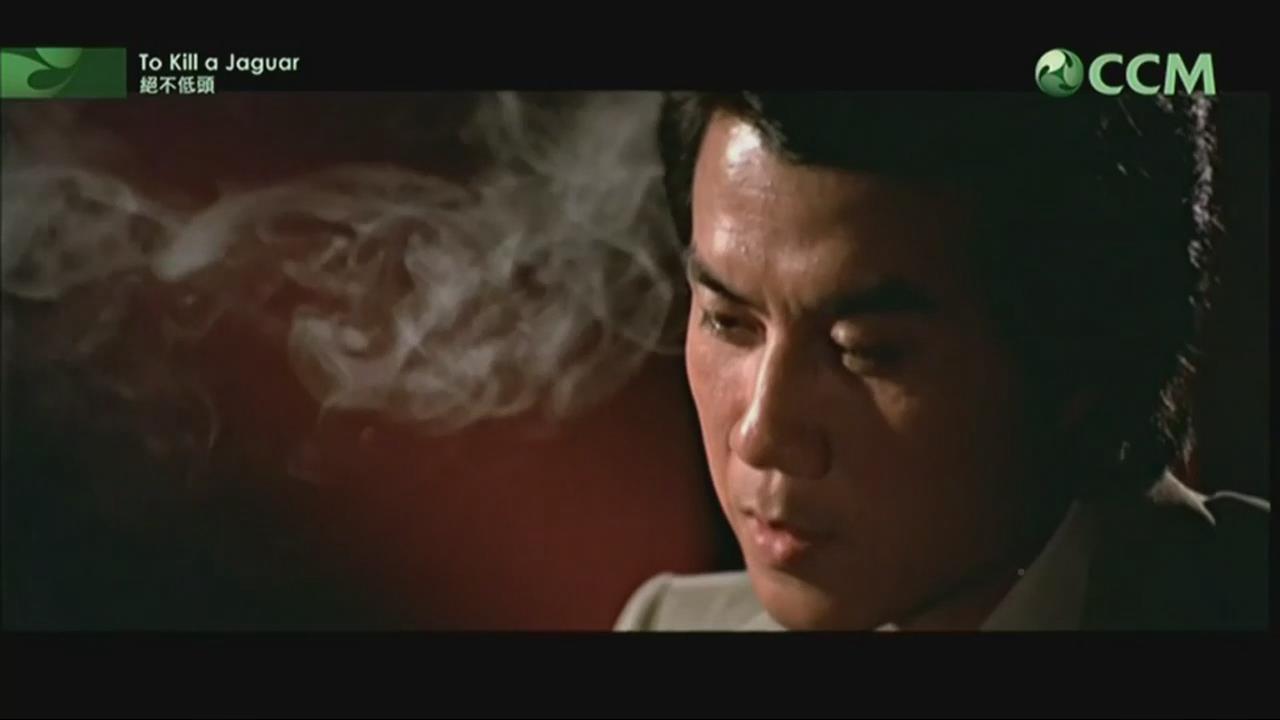 绝不低头剧照的剧照