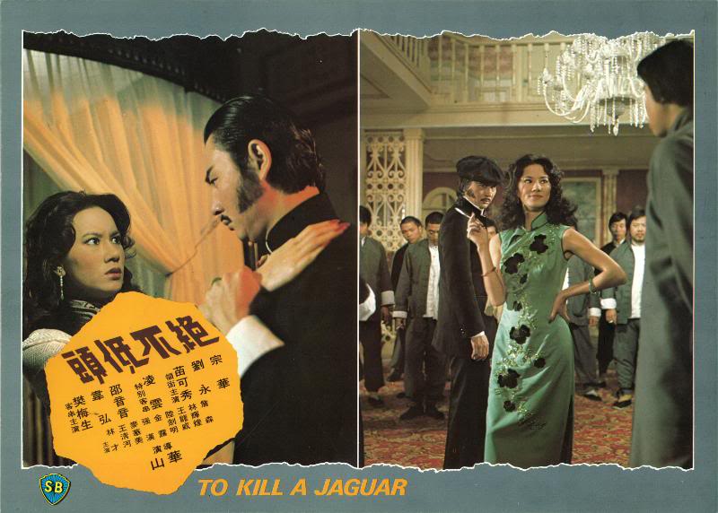 绝不低头剧照的剧照