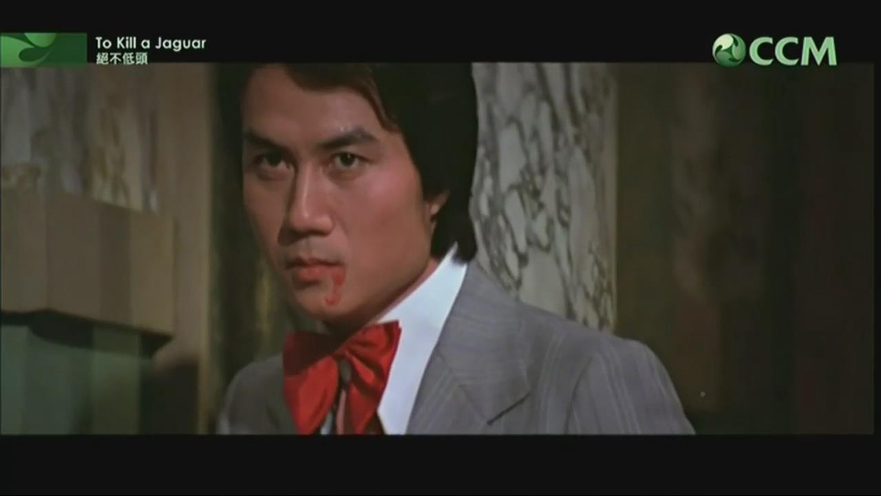 绝不低头剧照的剧照