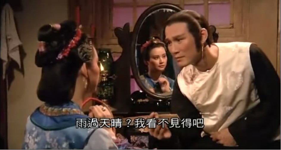 教头发威剧照的剧照