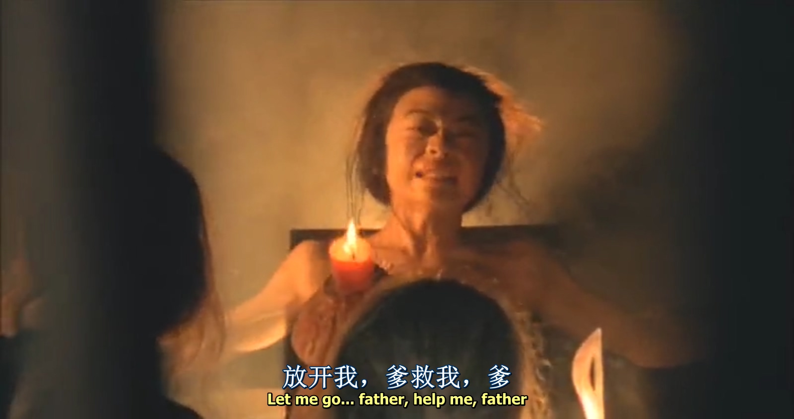 教头发威剧照的剧照