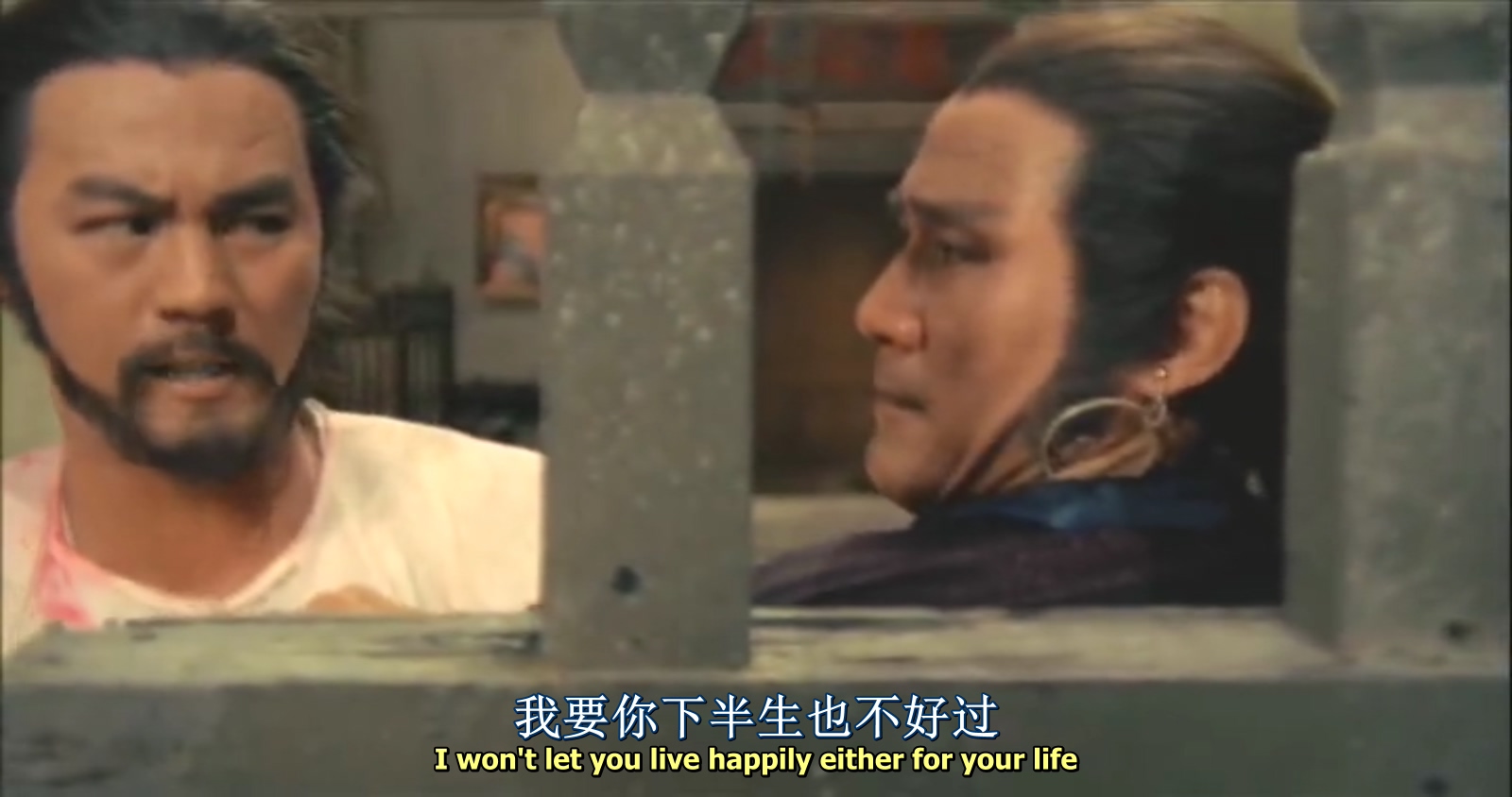 教头发威剧照的剧照