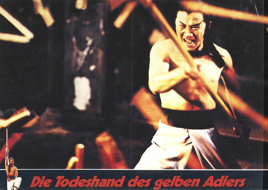 教头剧照的剧照