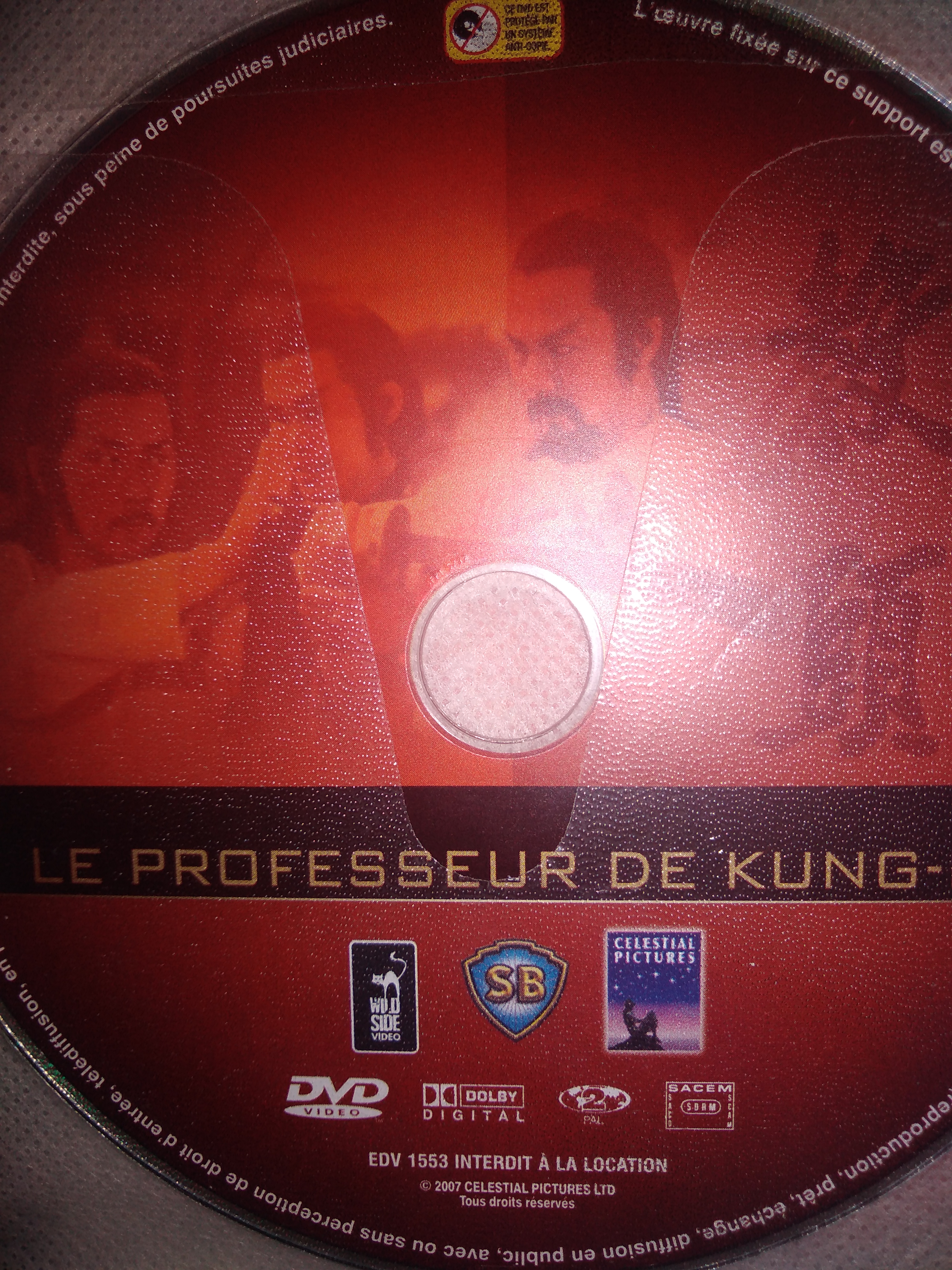 教头剧照的剧照