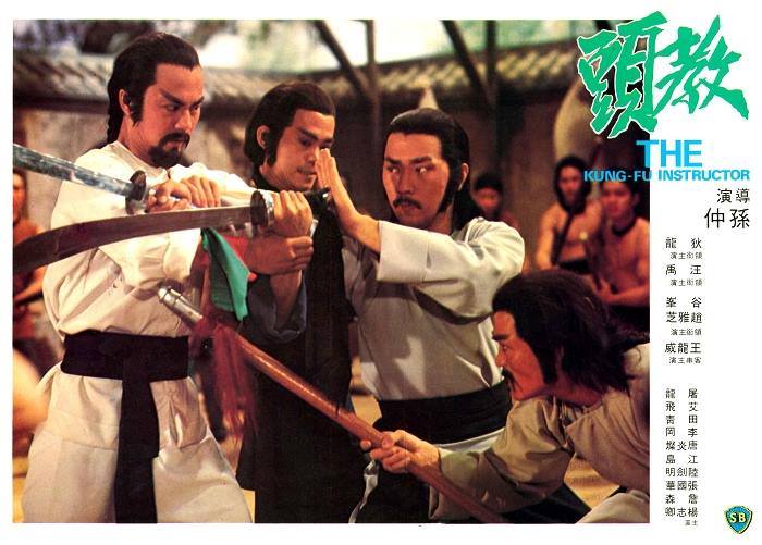 教头剧照的剧照