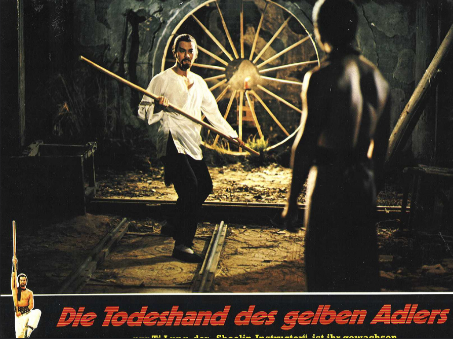 教头剧照的剧照