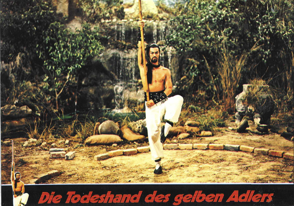 教头剧照的剧照